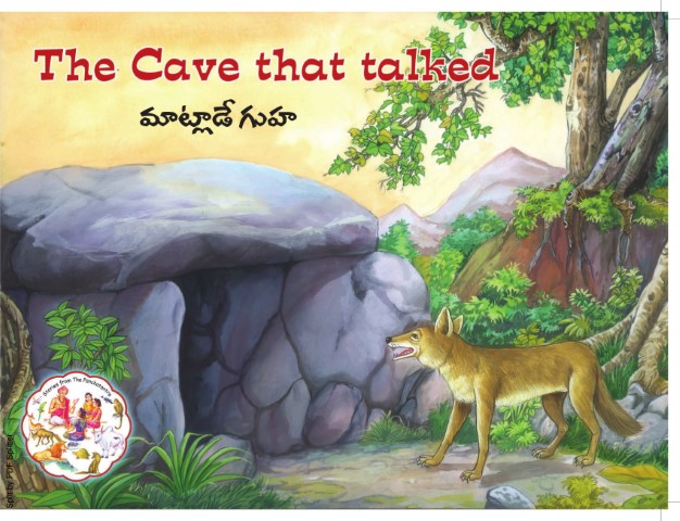 The Cave that Talked